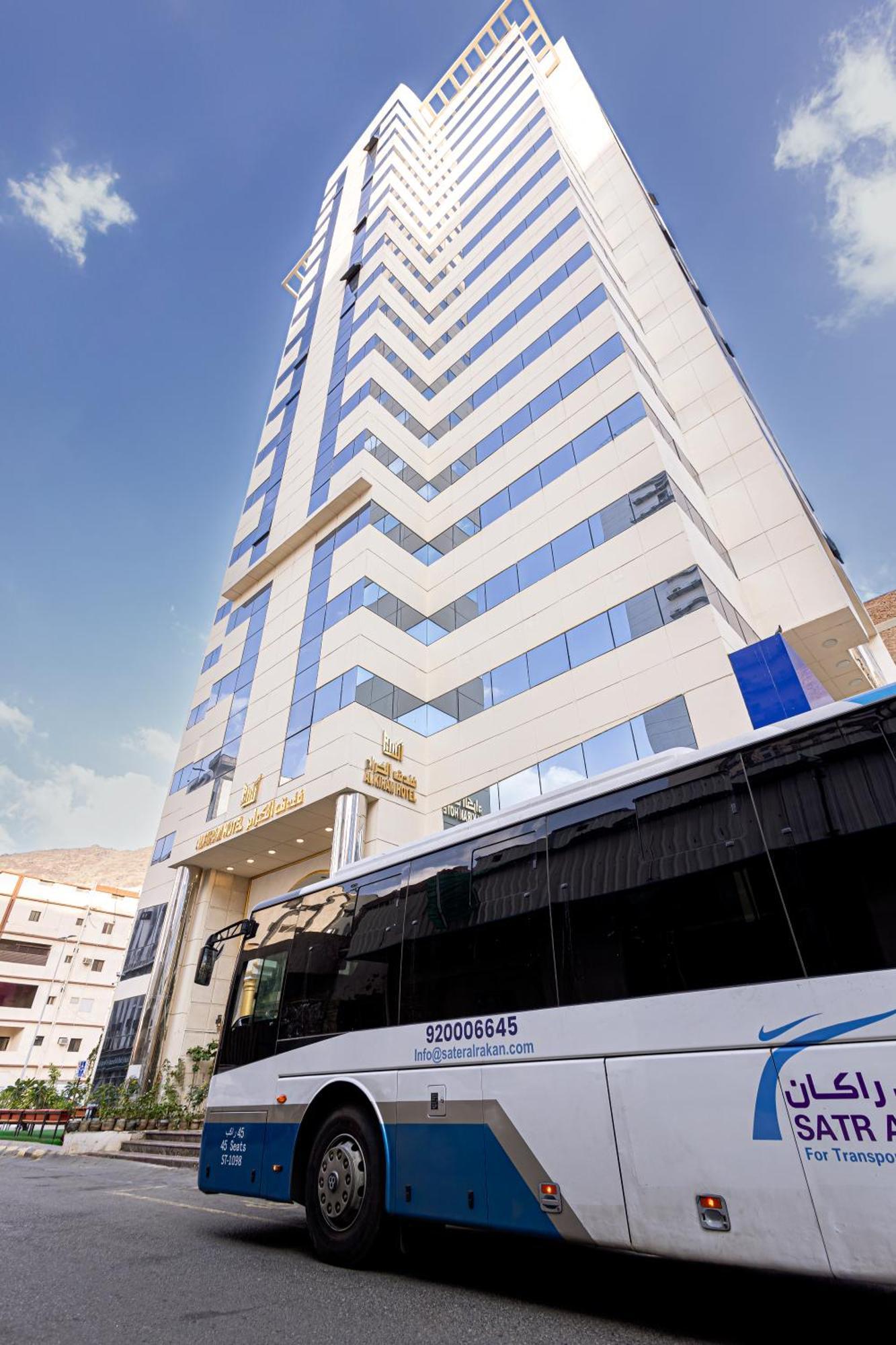 Al Kiram Hotel Al Azizia Мекка Экстерьер фото