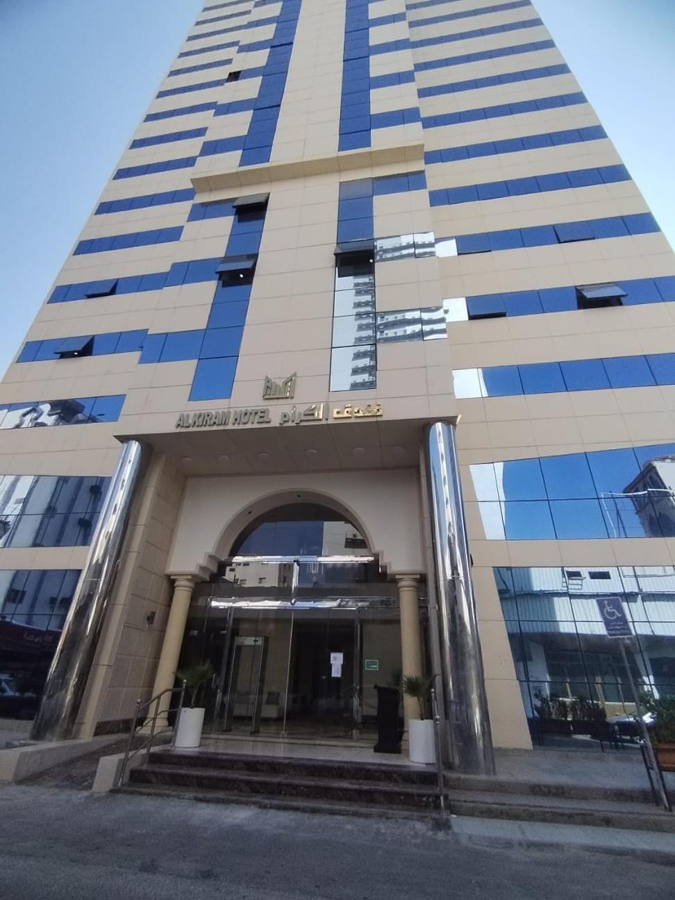 Al Kiram Hotel Al Azizia Мекка Экстерьер фото