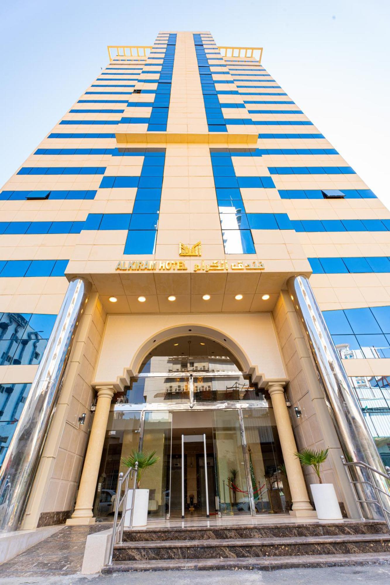 Al Kiram Hotel Al Azizia Мекка Экстерьер фото